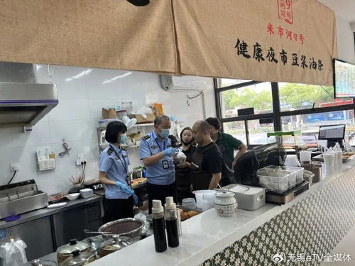 無錫兩家知名餐廳因食品經營問題被查處，消費者需引以為戒