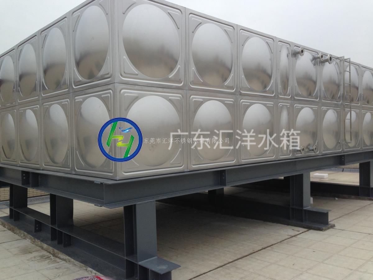 東莞市匯洋不銹鋼水箱 專業(yè)打造可靠的屋頂消防水箱解決方案