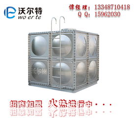 仙桃不銹鋼水箱 品質(zhì)、應(yīng)用與選購指南