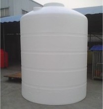 【2噸水箱】最新最全2噸水箱 產(chǎn)品參考信息
